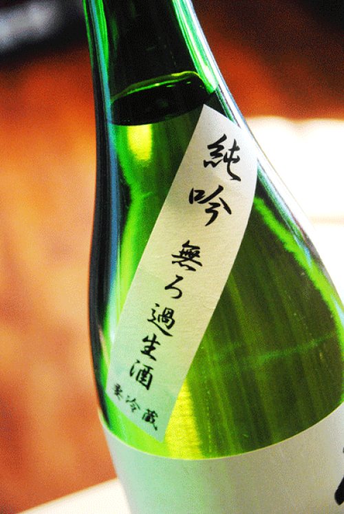 他の写真2: 佐久の花  純米吟醸  無濾過生原酒　1.8L