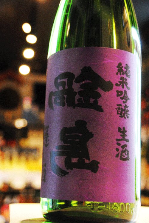 他の写真2: 裏鍋島　隠し酒　純米吟醸生1.8L