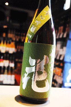 画像1: 佐久乃花　辛口吟醸　無濾過　生原酒　1,8L