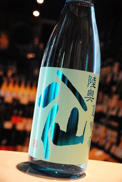 画像1: 陸奥八仙　夏吟醸　1.8L