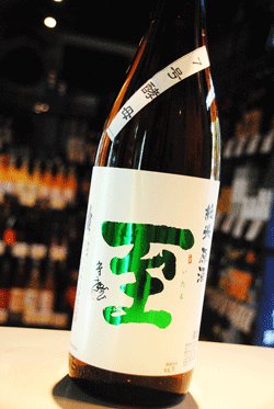 画像1: 至 ７号酵母 純米原酒　1,8L