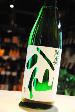 画像1: 陸奥八仙　特別純米　緑ラベル　1.8L