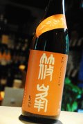 裏篠峯　ろくまる　純米吟醸　秋あがり　赤磐雄町 　1.8L