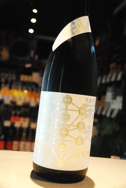 画像1: 栄光富士　 アルケミスト　山田錦　純米大吟醸    無濾過生原酒  1.8L