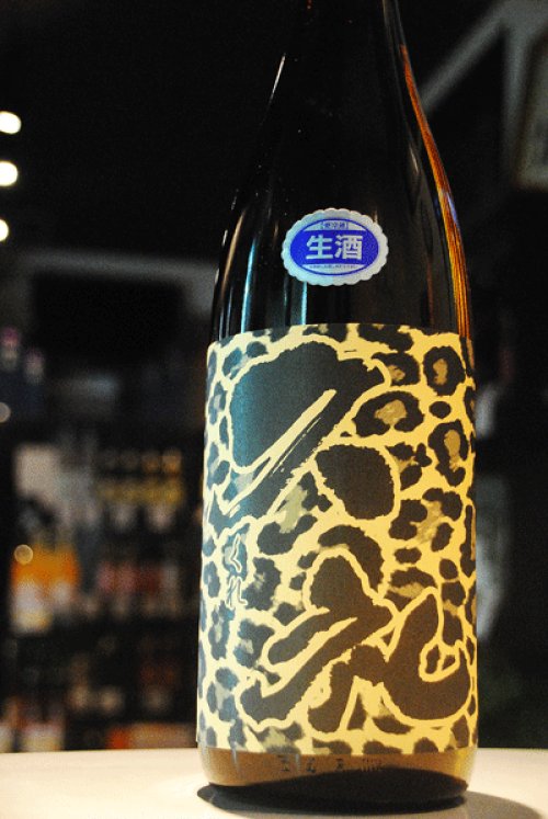 他の写真2: 久礼　Leopard  特別純米　ヒョウ柄生原酒 1.8L