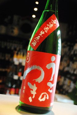 画像1: 雨後の月　 純米大吟醸　無濾過生原酒   雄町   1,8L