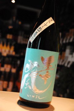 五十嵐 別誂 純米直汲み生 東京/降矢酒店