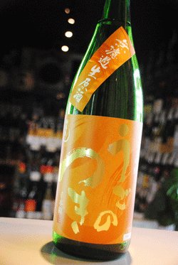 画像1: 雨後の月　純米大吟醸　千本錦　無濾過生原酒　1,8L