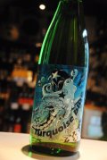 北島　タコイズブルー？　辛口純米吟醸　1,8L