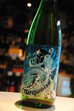 画像1: 北島　タコイズブルー？　辛口純米吟醸　1,8L
