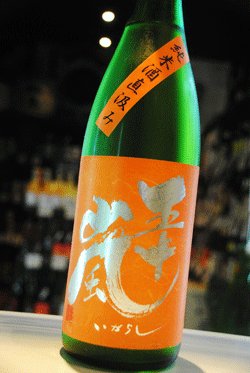 画像1: 五十嵐　さけ武蔵 直汲み純米生原酒　1,8L