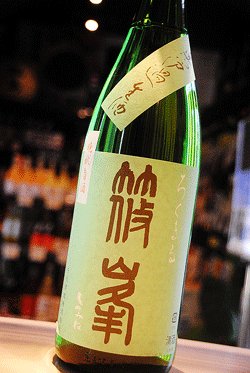 画像1: 裏篠峯 ろくまる 純米吟醸無濾過生原酒  山田錦　晩秋旨酒ver. 1.8L