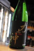 上喜元  神力　純米吟醸　 1,8L