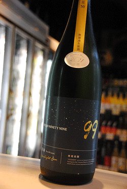画像1: 寒菊　OCEAN99 星海　Stalight Sea 純米大吟醸　無濾過生原酒　1,8L