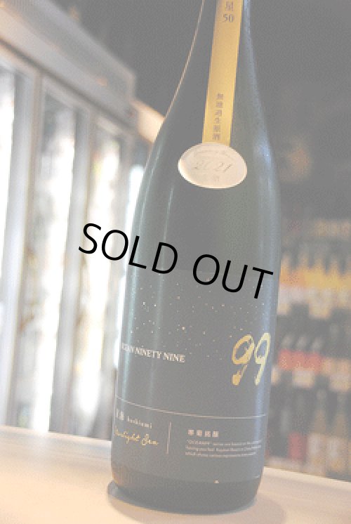 東海大仰星　ヤッケ Amazon.co.jp: 劇場版 超星艦隊セイザーX 戦え!星の戦士たち