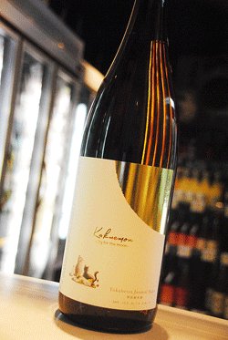 画像1: 角右衛門　cry for the moon 特別純米　1,8L