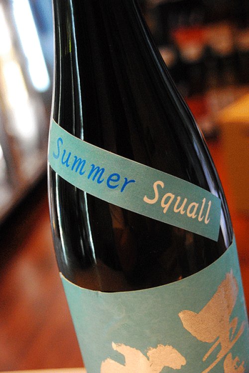 他の写真1: 五十嵐　Summer Squall 純米吟醸おりがらみ　直汲み生　 1,8L
