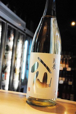 画像1: 陸奥八仙　吟醸あらばしり生　1,8L