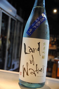 画像1: 天の戸 Land of Water 純米吟醸生酒　1,8L