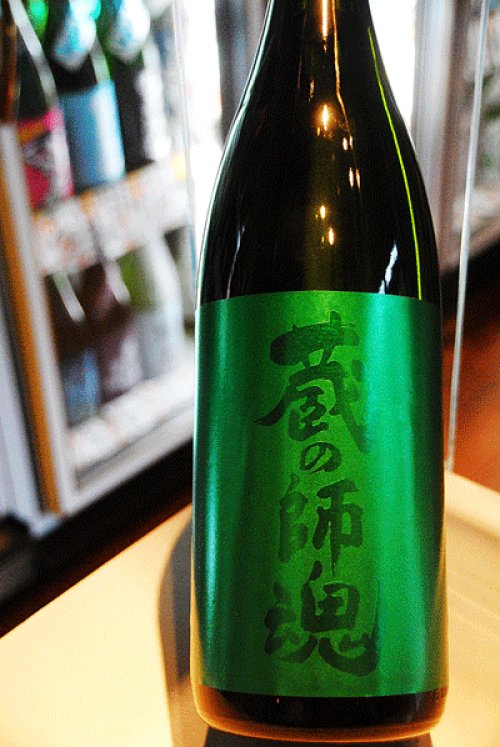 他の写真1: 蔵の師魂 The Green　芋焼酎25 1,8L