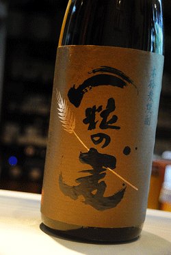 画像1: 一粒の麦　麦焼酎25 1,8L