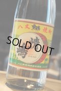 情け嶋　麦焼酎　1,8L