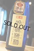 東光　吟醸梅酒　1,8L