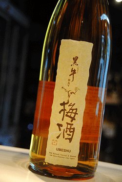 画像1: 黒牛　純米酒仕立て梅酒 1,8L