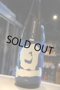 旦 笹一 日本酒 笹一酒造 販売店 東京/降矢酒店