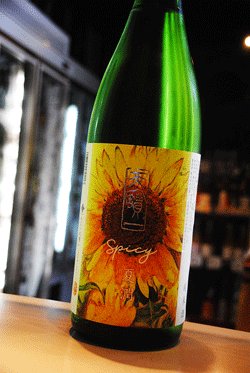 画像1: 天寶一　SPICY夏潤　純米酒　　1,8L