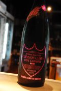 栄光富士　CRIMSON GLORY 純米大吟醸　無濾過原酒　1,8L