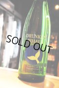 酔鯨　純米吟醸　吟麗　summer 1,8L