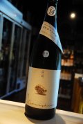 森嶋　14号酵母　雄町　純米大吟醸　搾りたて　無濾過生原酒1,8L