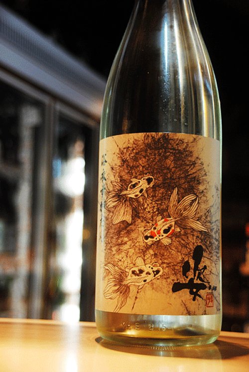 他の写真2: 姿　浴衣すがた　特別純米　生酒  1.8L