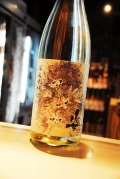 姿　浴衣すがた　特別純米　生酒  1.8L
