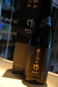 作 槐山一滴水　純米大吟醸 750ml 