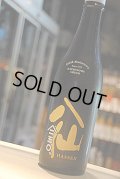 八仙　250周年記念ボトル 720ml