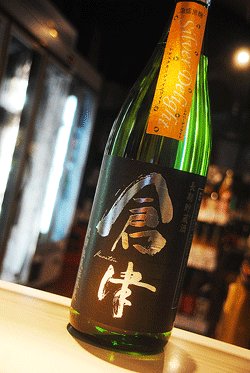 画像1: 倉津　Silver Delight 特別限定芋焼酎　1,8L