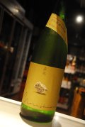 森嶋　美山錦　純米吟醸　生詰　1,8L