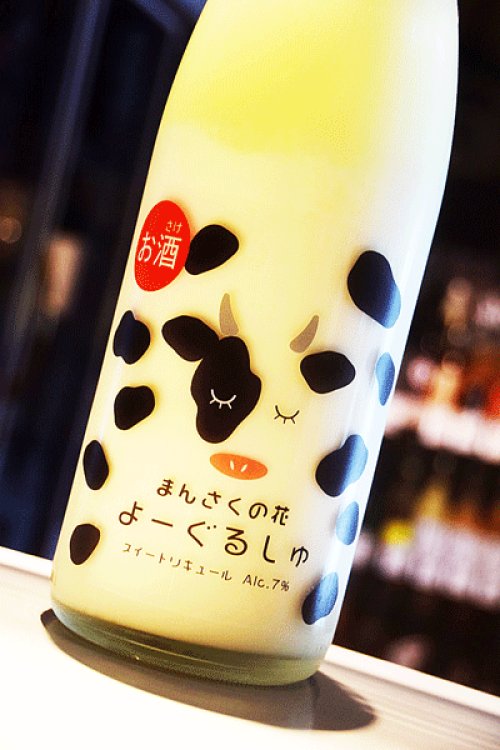 他の写真1: スイートリキュール よーぐるしゅ 1,8L