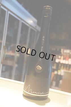 画像1: 森嶋　25＋　BLACK 純米大吟醸　雄町45%  720ml