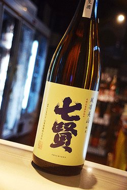 画像1: 七賢　風凛美山　辛口純米　生酒　1,8L