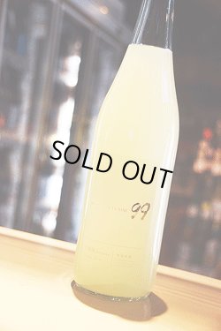 画像1: 寒菊 OCEAN99 白銀海 -Snow Sea- 純大 活性にごり無濾過生原酒 720ml