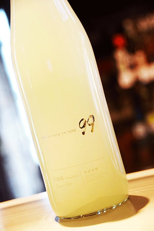 他の写真1: 寒菊 OCEAN99 白銀海 -Snow Sea- 純大 活性にごり無濾過生原酒 720ml