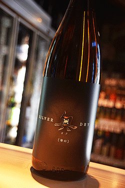 画像1: 奥 Silver Dry 辛口 1,8L