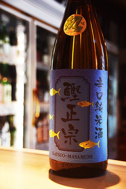 他の写真2: 鰹正宗 初鰹Ver.辛口純米1,8L