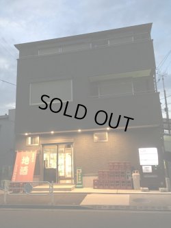 画像1: 姿 雄町 純米大吟醸720ml