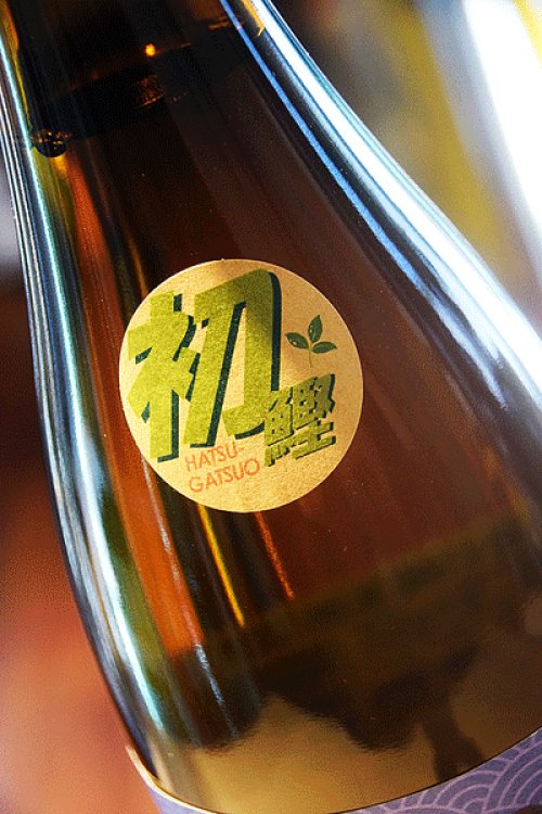 他の写真1: 鰹正宗 初鰹Ver.辛口純米1,8L