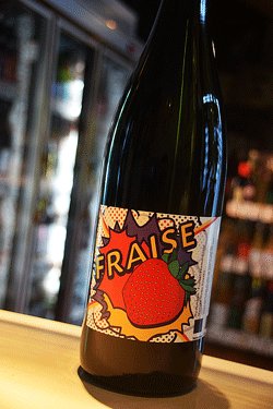 画像1: 百春　直汲み純米吟醸　無濾過生　Fraise 1,8L