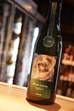 画像1: 寒菊　Silver Lining -Diffused-総の舞29 純米大吟醸おりがらみ生原酒　720ml